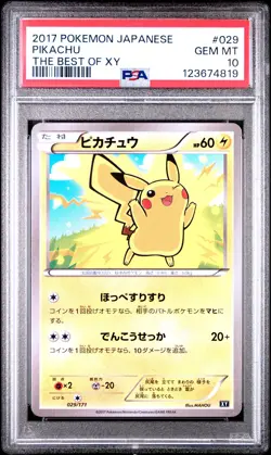 PSA 10 Pikachu 029/171 The Best Of XY Japanese Graded Pokemon Card - Image 1