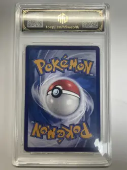 2025 Pokemon CHN Mewtwo 151 C 150/151 R TOC Graded 8 NM-MT TCG Card VB16 - Image 2