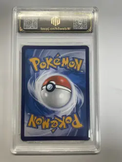 2025 Pokemon CHN Veluza CSV6C 130/128 AR TOC 8 NM-MT TCG Card VB16 - Image 2