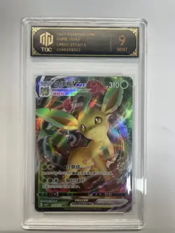 2025 Pokemon CHN Leafeon VMAX CBB2C 0714/15 TOC Graded 9 MINT TCG Card VB16 - Image 1