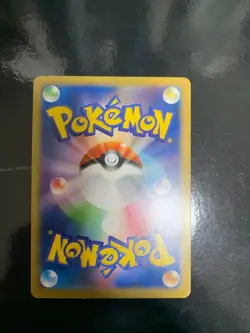 [Excellent+] Team Japan's Pikachu 050/XY-P Japanese Promo 2014 Pokemon Card F/S - Image 2