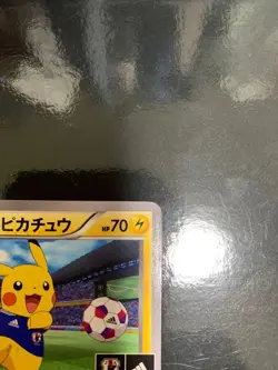 [Excellent+] Team Japan's Pikachu 050/XY-P Japanese Promo 2014 Pokemon Card F/S - Image 4