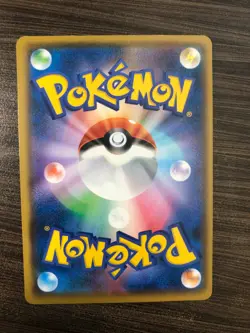 SEE PICTURES Riolu 315/SM-P Promo Japanese Pokemon Card Gym Tournament MINT - Image 2