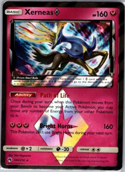 Xerneas Prism Star 144/214 SM - Lost Thunder - Pokemon Card - NM - Image 1