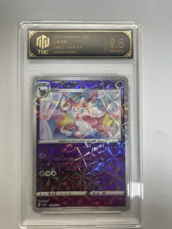 2025 Pokemon CHN Sylveon CBB2C 0908/15 TOC 9.5 Gem-Mint TCG Card VB16 - Image 1