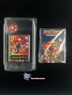 IN STOCK League of Legends TCG Card Game Chinese Lee Sin-focused Pre-group box - Image 2