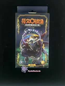 IN STOCK League of Legends TCG Card Game Chinese Viktor-focused Pre-group box - Image 1