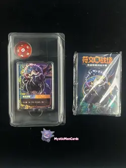 IN STOCK League of Legends TCG Card Game Chinese Viktor-focused Pre-group box - Image 2
