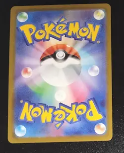 Pokemon Card Egg Incubator UR 092/071 s10b Pokemon GO HOLO Japanese - NM B76 - Image 2