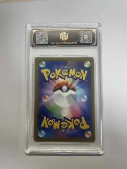 2025 Pokemon JPN M2a 201/193 AR Electabuzz 9.5 TOC Graded Card VB16 - Image 2