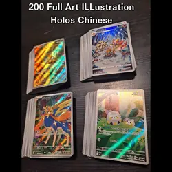 Pokemon Full Art Illustration Holos Chinese 200 Cards Lot (LP-NM) - Image 1
