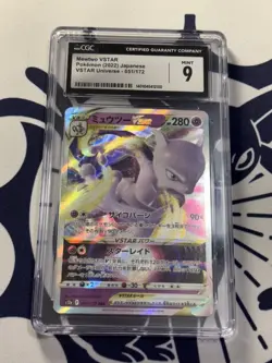 Mewtwo VSTAR Pokemon 2022 Japanese Pokemon GO - 031/071 Holo CGC 9 - Image 1