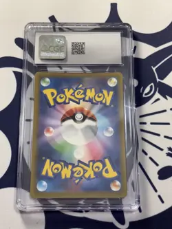 Mewtwo VSTAR Pokemon 2022 Japanese Pokemon GO - 031/071 Holo CGC 9 - Image 2