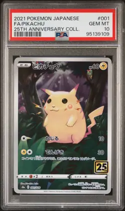 PSA 10 Gem Mint 2021 Pokemon Japanese FA ~ Pikachu ~ 25th Anniv. Coll. 001/028 - Image 1