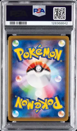 2021 POKEMON JPN 25TH ANV COLL #009 PALKIA-REVERSE FOIL PSA 9 - Image 2