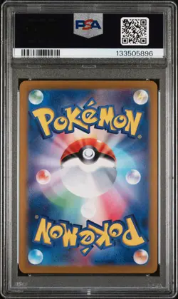2024 POKEMON JPN SVM-START DECK GENERATIONS #038 PIKACHU EX PSA 10 - Image 2