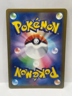 Pokemon TCG VSTAR Universe Galarian Moltres Art Rare 190/172 - Image 2