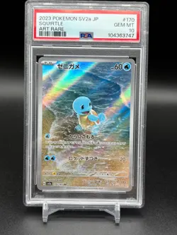 PSA 10 Pokemon - Squirtle 170/165 AR - Japanese Pokemon 151 C47 - Image 1