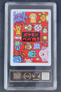 2019 Pokemon Pidgey Playing Card Japanese Old Maid PCG 10 - Image 2