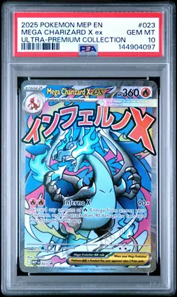2025 POKEMON MEP EN-ME BLACK STAR PROMO #023 MEGA CHARIZARD X EX PSA 10 - Image 1