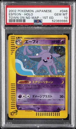2002 POKEMON JPN THE TOWN ON NO MAP 1ST EDITION #046 ESPEON-HOLO PSA 10 - Image 1