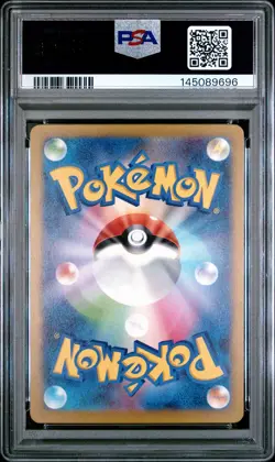 2023 POKEMON JPN VENUSAUR & LUGIA EX DECK #016 SNORLAX PSA 9 - Image 2