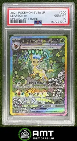 Leafeon ex PSA 10 2024 Pokemon Terastal Fest Japanese Illustration Rare 200/187 - Image 1