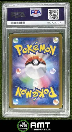 Leafeon ex PSA 10 2024 Pokemon Terastal Fest Japanese Illustration Rare 200/187 - Image 2