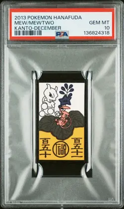 2013 POKEMON HANAFUDA KANTO DECEMBER MEW/MEWTWO PSA 10 - Image 1