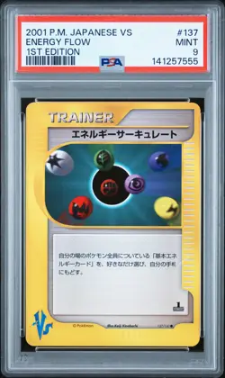 2001 POKEMON JPN VS 1ST EDITION #137 ENERGY FLOW PSA 9 - Image 1