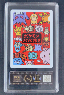 2019 Pokemon Jigglypuff Playing Card Japanese Old Maid PCG 10 - Image 2