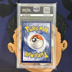 PSA 7 NEAR MINT 2022 Pokemon Collector Chest ROWLET #220 Cosmos Rare - Image 3