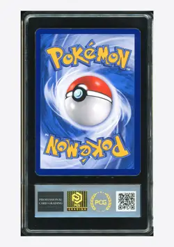 Pokemon PCG 9 Naganadel & Guzzlord GX RR 2023 037/061 CSM2.5C S.Chinese - Image 2