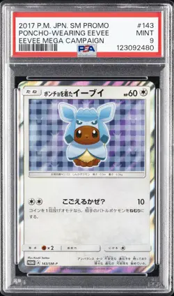 2017 POKEMON JPN SM PROMO EEVEE MEGA CAMPAIGN #143 PONCHO-WEARING EEVEE PSA 9 - Image 1