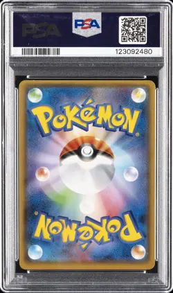 2017 POKEMON JPN SM PROMO EEVEE MEGA CAMPAIGN #143 PONCHO-WEARING EEVEE PSA 9 - Image 2