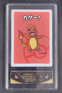 2019 Pokemon Charmander Playing Card Japanese Old Maid PCG 10 - Image 1
