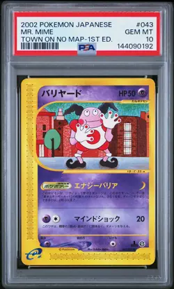 2002 POKEMON JAPANESE THE TOWN ON NO MAP 1ST EDITION #043 MR. MIME PSA 10 - Image 1