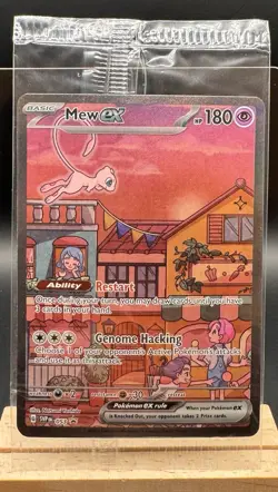 Mew ex SVP 053 151 UPC Black Star Promo Sealed Pokemon TCG NM - Image 1