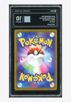 Pokemon PCG 10 GEM MINT Mega Lucario ex MA 2025 228/193 M2a Japanese - Image 2