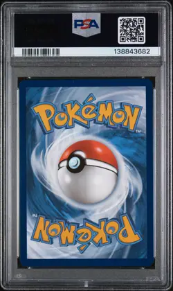2025 POKEMON PRE EN-PRISMATIC EVOLUTIONS #060 UMBREON EX PSA 9 - Image 2