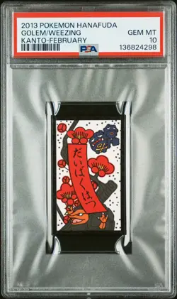 2013 POKEMON HANAFUDA KANTO FEBRUARY GOLEM/WEEZING PSA 10 - Image 1