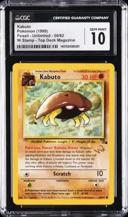 1999 POKEMON FOSSIL UNLIMITED W STAMP TOP DECK KABUTO CGC 10 GEM MINT - Image 1