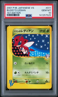 2001 POKEMON JPN VS 1ST EDITION #011 BUGSY'S LEDIAN PSA 10 - Image 1