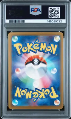 2023 POKEMON JPN CHARIZARD & HO-OH EX DECK #001 CHARMANDER PSA 9 - Image 2