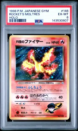 1998 POKEMON JPN GYM #146 ROCKET'S MOLTRES-HOLO PSA 6 - Image 1