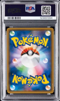 2019 POKEMON JPN SUN & MOON DOUBLE BLAZE #076 SNORLAX-HOLO PSA 8 - Image 2