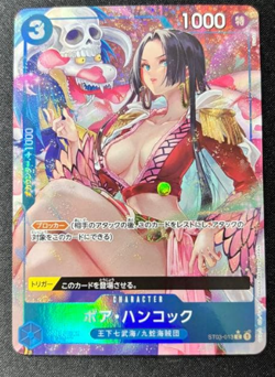 [NM] Boa Hancock ONE PIECE Card Game Japan ST03-013 C The Best 1 - Image 1