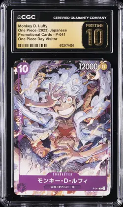 2023 ONE PIECE JPN DAY VISITOR #P-041 MONKEY D. LUFFY CGC 10 PRISTINE - Image 1