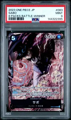 2023 ONE PIECE JPN PROMOS 8 PACKS BATTLE-WINNER #083 SABO PSA 9 - Image 1
