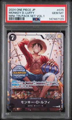 2024 ONE PIECE JPN MINI-TIN PACK SET VOL.1 #075 MONKEY D. LUFFY PSA 10 - Image 1